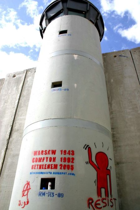 apartheid-wall.jpg