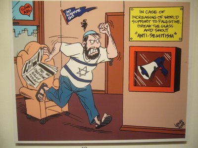 latuff-shout-antisemitism.jpg