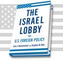 israel_lobby_cover.jpg