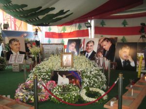 hariri_memorial_shrine