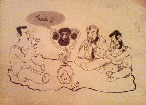 An Israeli leaflet dropped on Lebanon in 2006 depicts Hizballah leader Hassan Nasrallah as a snake being charmed by the Syrian and Iranian presidents, and the Hamas leader Khaled Meshal. (Zena) 