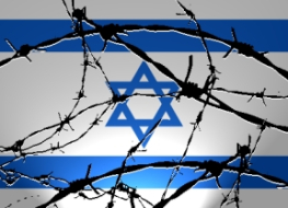 israel-barbed-flag.jpg