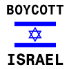 boycott-israel-anim.gif