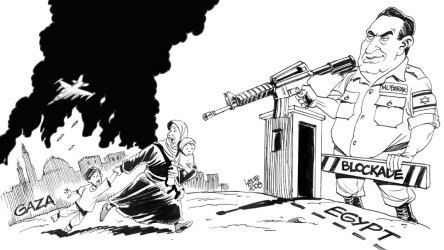 [Hosni+Mubarak+Gaza.jpg]