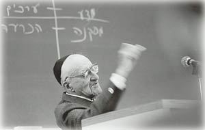 Yeshayahu Leibowitz class